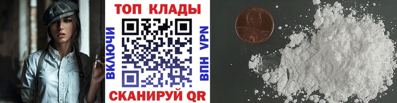 Виды наркоты Чкаловск Марихуана  ссылка на мегу ссылка  А ПВП  LSD-25  Гашиш  МЕФ 