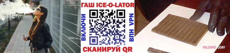 даркнет сайт  Чкаловск  ГАШ индика сатива 