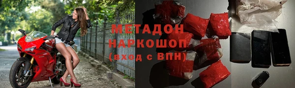 каннабис Балабаново