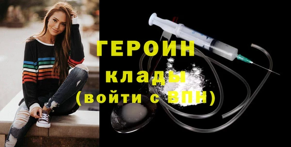 винт Баксан
