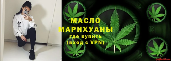 каннабис Балабаново