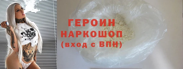 винт Баксан