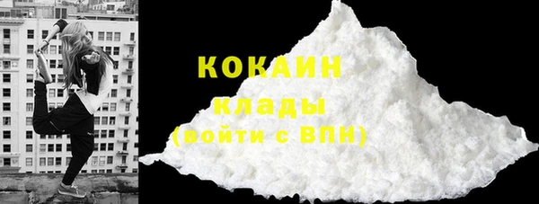 2c-b Балахна