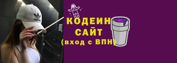 винт Баксан