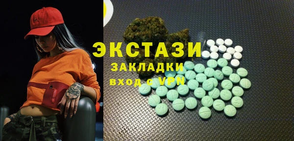 винт Баксан