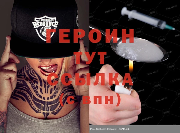 винт Баксан
