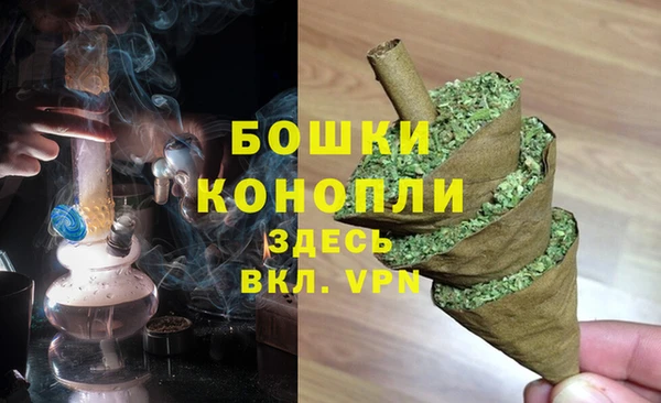 2c-b Балахна