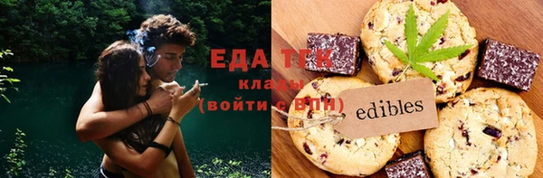2c-b Балахна