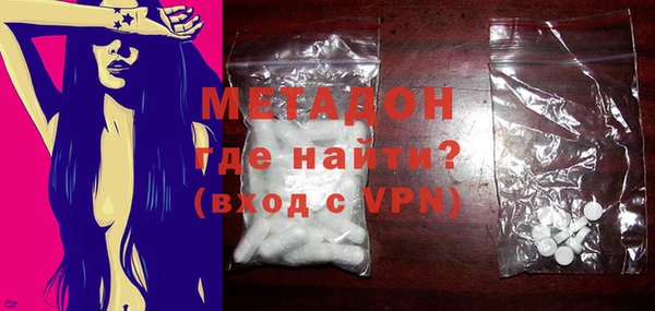 винт Баксан