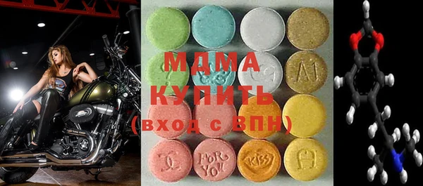 винт Баксан