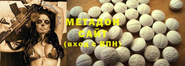 каннабис Балабаново