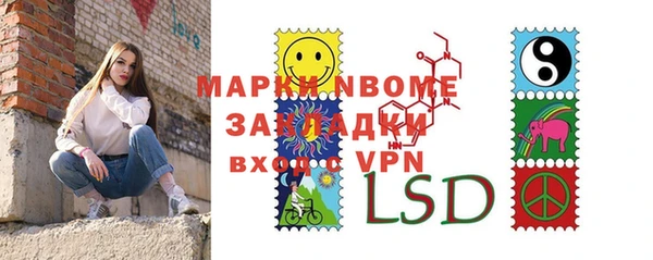 каннабис Балабаново