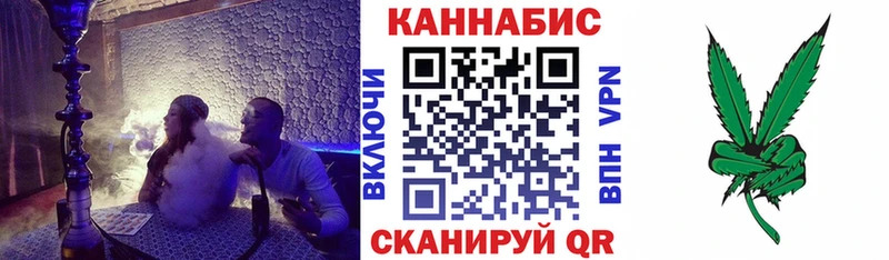 Бошки марихуана AK-47  где можно купить наркотик  площадка Telegram  Чкаловск 